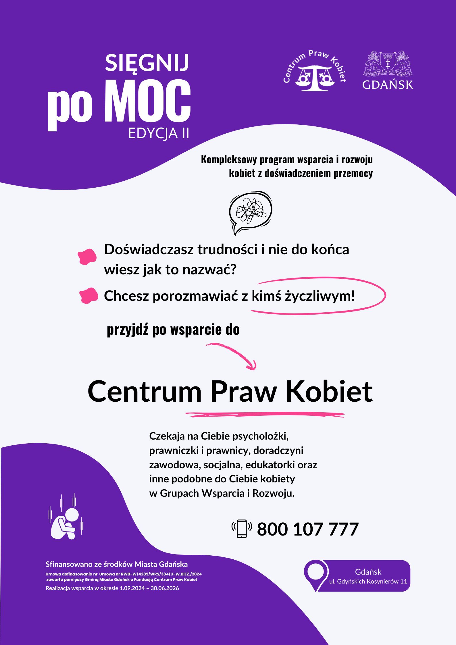 Sięgnij poMOC - plakat informacyjny